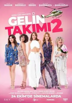 Команда невесты 2 онлайн
